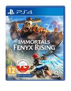  Immortals Fenyx Rising GRA PS4