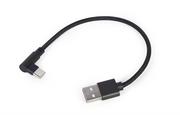 Kable komputerowe i do monitorów - Kabel Usb 2.0 Typ C (Am/Cm) Gembird Cc-Usb2-Amcml-0.2M (0,2 M) - miniaturka - grafika 1