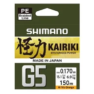 Żyłki wędkarskie - Plecionka SHIMANO Kairiki G5 0.17 mm / 150 m Pomarańczowy - miniaturka - grafika 1