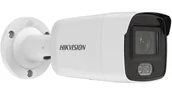 Kamery IP - KAMERA IP HIKVISION DS-2CD2047G2-LU (2.8mm) (C) - miniaturka - grafika 1