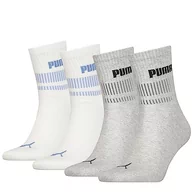 Skarpetki damskie - PUMA Krótkie skarpety unisex (4 sztuki), szary/biały, 43-46 EU - miniaturka - grafika 1