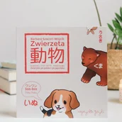 Pozostałe języki obce - Zwierzęta po japońsku i po polsku - miniaturka - grafika 1