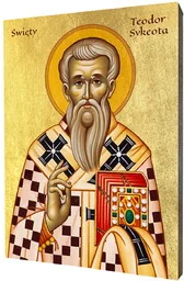 Ikona Świętego Teodora Sykeoty - Ikony i obrazy sakralne Ikona Świętego Teodora Sykeoty - Ikony i obrazy sakralne - miniaturka - grafika 1