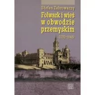 Podręczniki dla szkół wyższych - Folwark i wieś w obwodzie przemyskim - Stefan Zabrowarny - miniaturka - grafika 1