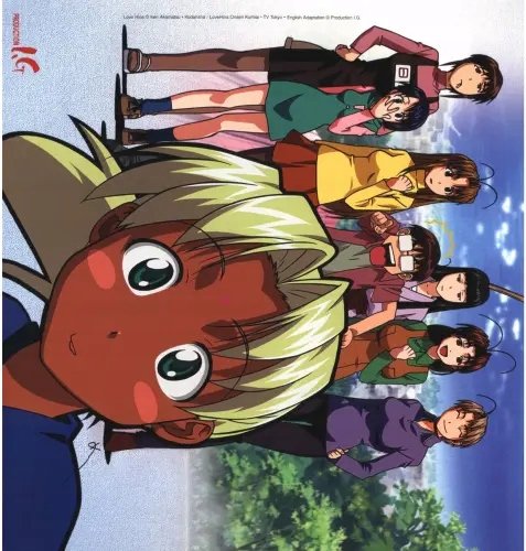 Plakat Anime Manga Love Hina loh_007 A3 (custom)