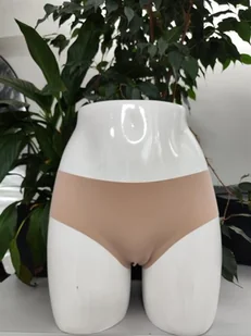Figi "OLIVIA" (kolor BEŻ, rozmiar L) - Majtki damskie - miniaturka - grafika 1