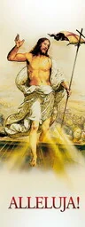 Baner na Wielkanoc "ALLELUJA!" 75x200cm - Ikony i obrazy sakralne Baner na Wielkanoc "ALLELUJA!" 75x200cm - Ikony i obrazy sakralne - miniaturka - grafika 1