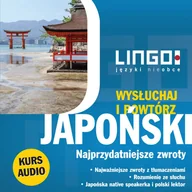 Audiobooki do nauki języków - Japoński. Najprzydatniejsze zwroty - miniaturka - grafika 1