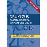 Finanse, księgowość, bankowość - Druki ZUS 2016 Zasady korekty wypełnione druki Vademecum płatnika - miniaturka - grafika 1