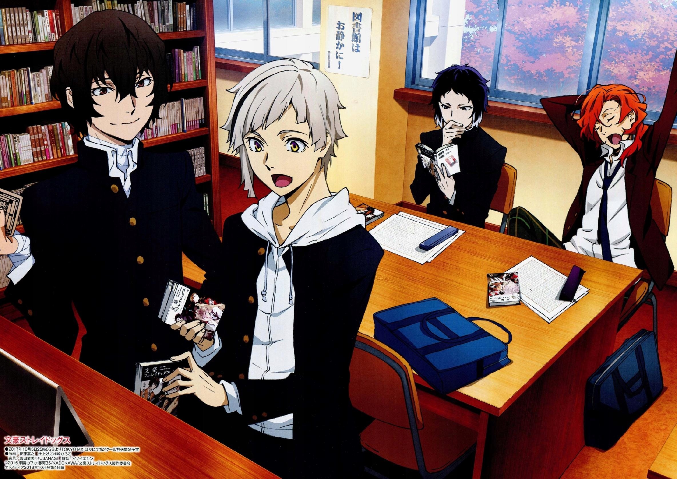 Plakat A2 anime manga Bungou Stray Dogs Bezpańscy Literaci