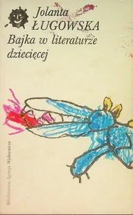 Bajka w literaturze dziecięcej - Poezja - miniaturka - grafika 1