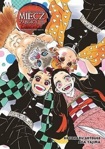 miecz zabójcy demonów. jednoskrzydły motyl ln - Komiksy dla dorosłych - miniaturka - grafika 1