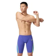 Kąpielówki męskie - Strój startowy pływacki męski Speedo Lzr Intent 2.0 - miniaturka - grafika 1
