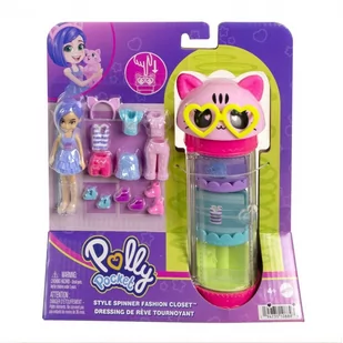 Zestaw z figurką Polly Pocket Karuzelka stylu HKW07 - Lalki dla dziewczynek - miniaturka - grafika 1