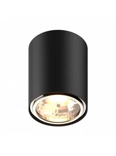 Zuma Line SPOT BOX 50630 Lampa sufitowa cazrna lub Biały - Lampy sufitowe - miniaturka - grafika 3