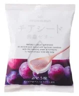 Ciastka - Galaretka Chiaseed Jelly Grape Wakashou - miniaturka - grafika 1