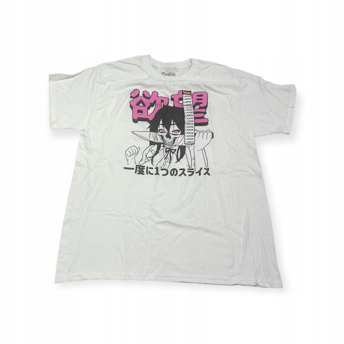 Koszulka T-shirt męski okrągły dekolt SPENCER'S L