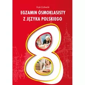 Pomoce naukowe - Egzamin ósmoklasisty z języka polskiego - miniaturka - grafika 1