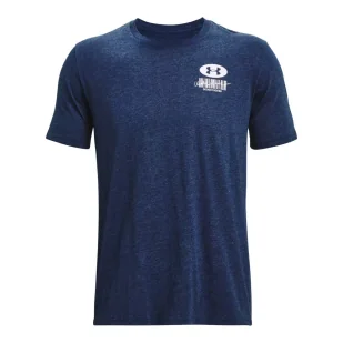 Koszulka męska Under Armour SYMBOL BARCODE SS - Koszulki sportowe męskie - miniaturka - grafika 5