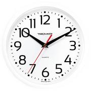 Zegary - Zegar ścienny klasyczny biały 23 cm - miniaturka - grafika 1
