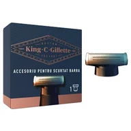 Akcesoria i części do maszynek do golenia - Gillette King C Style Master - Wkład 1 szt. - miniaturka - grafika 1