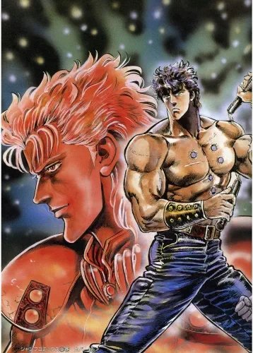 Plakat Fist of the North Star STAR_009 A2 (custom)