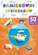 Kolorowanki, wyklejanki - Łamigłówki dla bystrzaków - Opracowanie zbiorowe - miniaturka - grafika 1