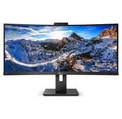 Monitory reklamowe i wyświetlacze - Philips 6P1Crh/00 Led Display 86.4 Cm - miniaturka - grafika 1