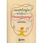 Książki medyczne - Wydawnictwo Lekarskie PZWL Neurologia wieku rozwojowego Barbara Steinborn - miniaturka - grafika 1