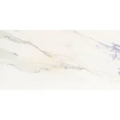 Płytki ceramiczne - Glazura Misteria Blue Gloss 59.8 x 119.8 Domino - miniaturka - grafika 1