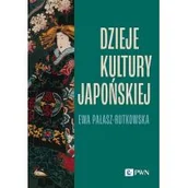 Kulturoznawstwo i antropologia - Dzieje kultury japońskiej - miniaturka - grafika 1