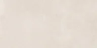 Płytki ceramiczne - SALONI BLENDING MARFIL LAPPATO 120x60 LXK670 - miniaturka - grafika 1