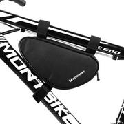 Torby sportowe - Torba rowerowa na ramę roweru 1,5 L miękka - miniaturka - grafika 1