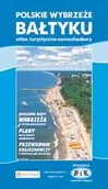 Atlasy i mapy - Atlas Wybrzeża Bałtyku - miniaturka - grafika 1