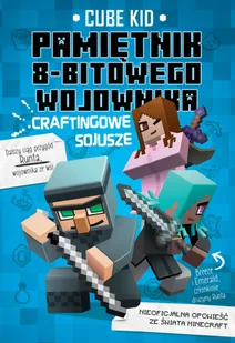 Pamiętnik 8-bitowego wojownika. Tom 4. Ścieżka diamentu - Książki edukacyjne - miniaturka - grafika 2
