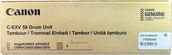 Bębny do drukarek - Canon Canon Drum unit 3770C002 / C-EXV58 - miniaturka - grafika 1