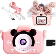 Zabawki interaktywne dla dzieci - APARAT FOTOGRAFICZNY CYFROWY DLA DZIECKA MLECZNY RÓŻOWY MYSZKA + GRY - miniaturka - grafika 1