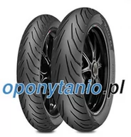 Opony motocyklowe - PIRELLI Pirelli Angel CiTy 110/70R17 54S tylne koło koło przednie - miniaturka - grafika 1