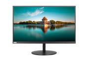 Monitory - Lenovo P27h-20 (61E9GAT6EU) - miniaturka - grafika 1