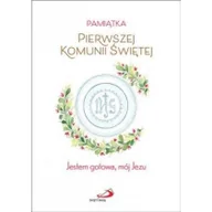 Albumy inne - Pamiątka I Komunii Świętej Jestem gotowa mój Jezu dziewczynka) Praca zbiorowa - miniaturka - grafika 1