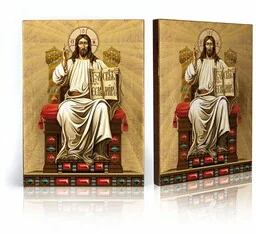 Ikona religijna Chrystus Pantokrator - Ikony i obrazy sakralne - miniaturka - grafika 1