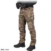 Odzież robocza - TG-SLOB - spodnie ochronne do pasa typu Tactical Guard, 6 kieszeni, 65% poliester, 35% bawełna, 210-220 g/m² - M-3XL. - miniaturka - grafika 1