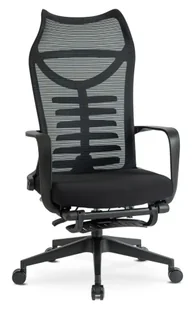 Fotel biurowy, krzesło biurowe Czarny fotel do biurka z wysuwanym podnóżkiem B9-D46 - Fotele i krzesła biurowe Fotel biurowy, krzesło biurowe Czarny fotel do biurka z wysuwanym podnóżkiem B9-D46 - Fotele i krzesła biurowe - miniaturka - grafika 1