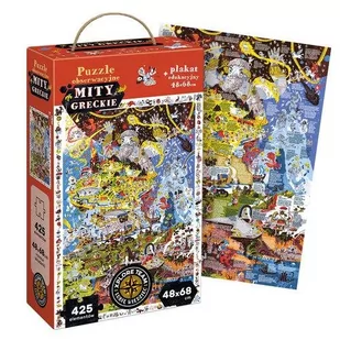 Czuczu Puzzle obserwacyjne Mity greckie - Puzzle - miniaturka - grafika 1