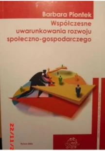 Współczesne Uwarunkowania Rozwoju społeczno gospodarczego - Biznes - miniaturka - grafika 1