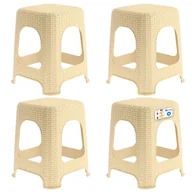 Taborety i hokery - Taboret rattan 45 x 26 cm beżowy, 4 szt. - miniaturka - grafika 1