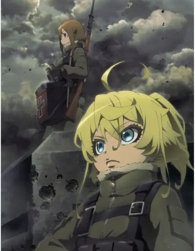 Plakat Anime Manga Youjo Senki yjs_033 A3 (custom)