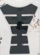 Akcesoria motoryzacyjne - Osłona Zbiornika Tank Pad Carbon - miniaturka - grafika 1