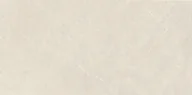 Płytki ceramiczne - Emigres Gres Globo Beige Lappato 59,6X119,5 Rectified - miniaturka - grafika 1