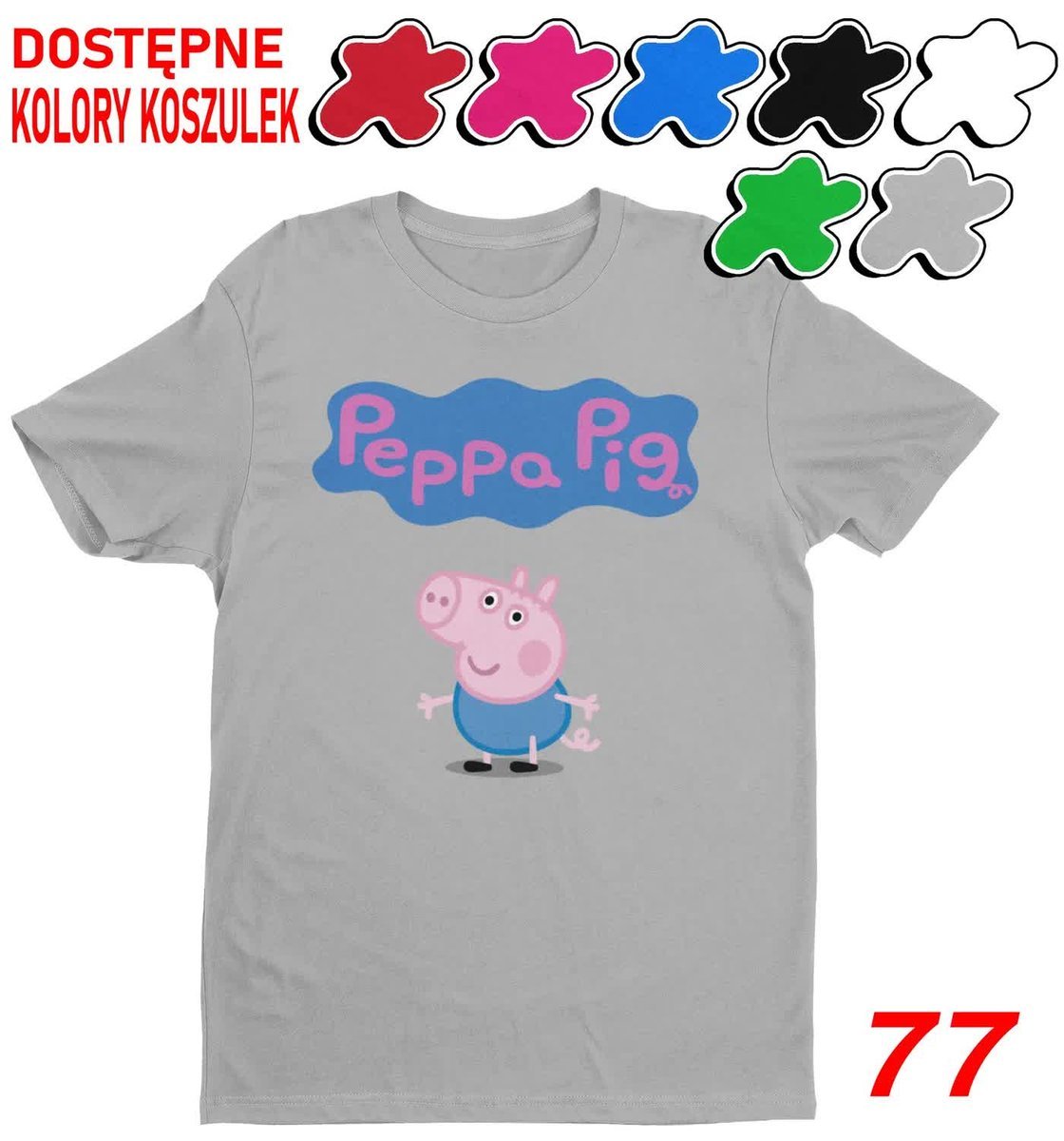 Dziecięca Koszulka Z Nadrukiem D.Wybór Bajki Różne Dzieci-M 134-140